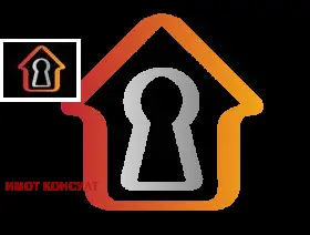 House in Bistrets, Vratsa (88 m²) — 6/6