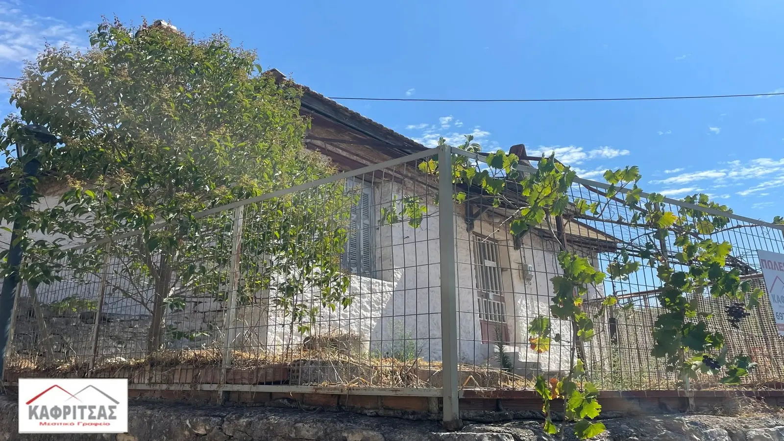 Traditional stone house with mountain views for sale in Thermo — 6/10