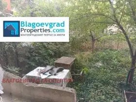 House in the Ideal Centre, Blagoevgrad — 7/8