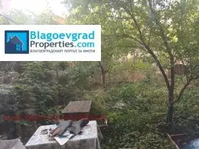 House in the Ideal Centre, Blagoevgrad — 8/8