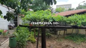 House in Industrial Zone East, Ruse — 5/10