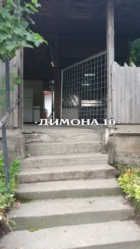 House in Industrial Zone East, Ruse — 6/10
