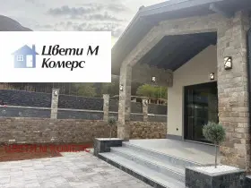 New-build house in Medkovets, Vratsa — 3/10