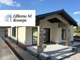 New-build house in Medkovets, Vratsa — 9/10