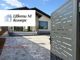 New-build house in Medkovets, Vratsa — 10/10