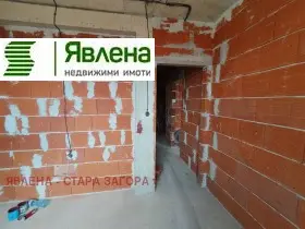 Three-apartment house in Zheleznik-Tsentar, Stara Zagora — 5/5