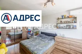 House in Briz, Varna (118 m²) — 3/5