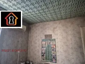 House in Bistrets, Vratsa (176 m²) — 3/6