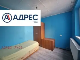 House in Traktsiya, Ruse — 8/10