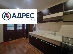 House in Traktsiya, Ruse — 3/10