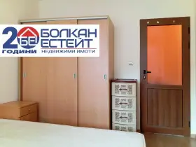 House in Kolyu Ficheto, Veliko Tarnovo — 5/9