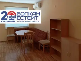 House in Kolyu Ficheto, Veliko Tarnovo — 3/9
