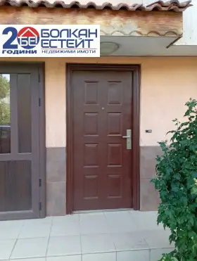 House in Kolyu Ficheto, Veliko Tarnovo — 9/9