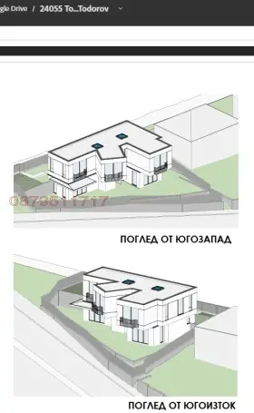 Multi-room apartment in S. Bistritsa, Sofia — 5/8