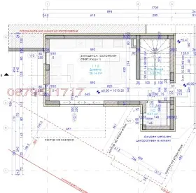 Multi-room apartment in S. Bistritsa, Sofia — 7/8
