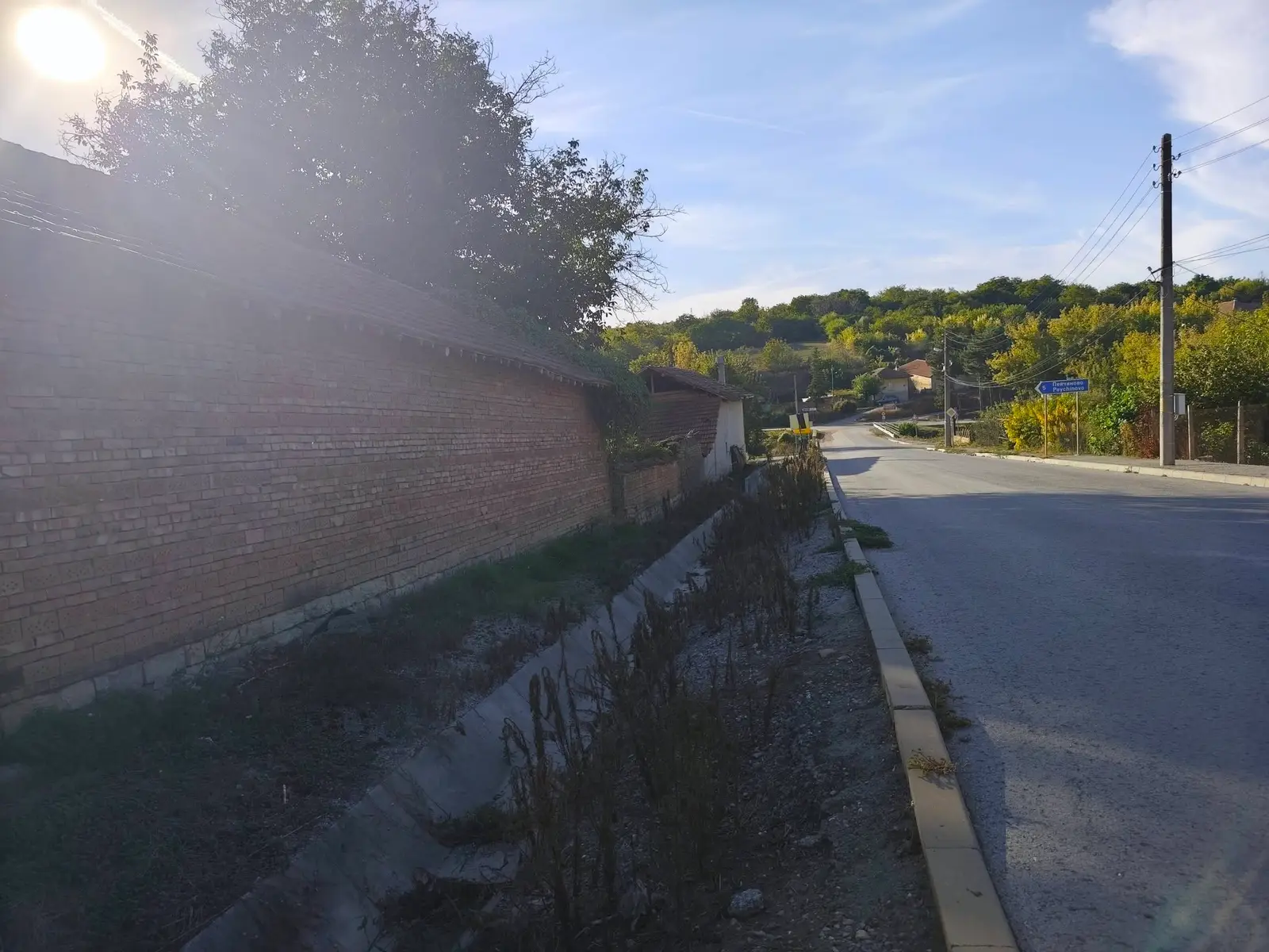 6-room house with 1,811 m² plot for sale in Bosilkovtsi — 9/9